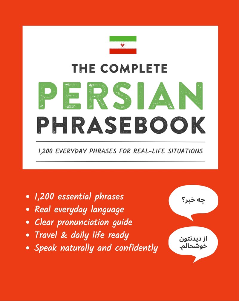 Cover of The Complete Persian Phrasebook