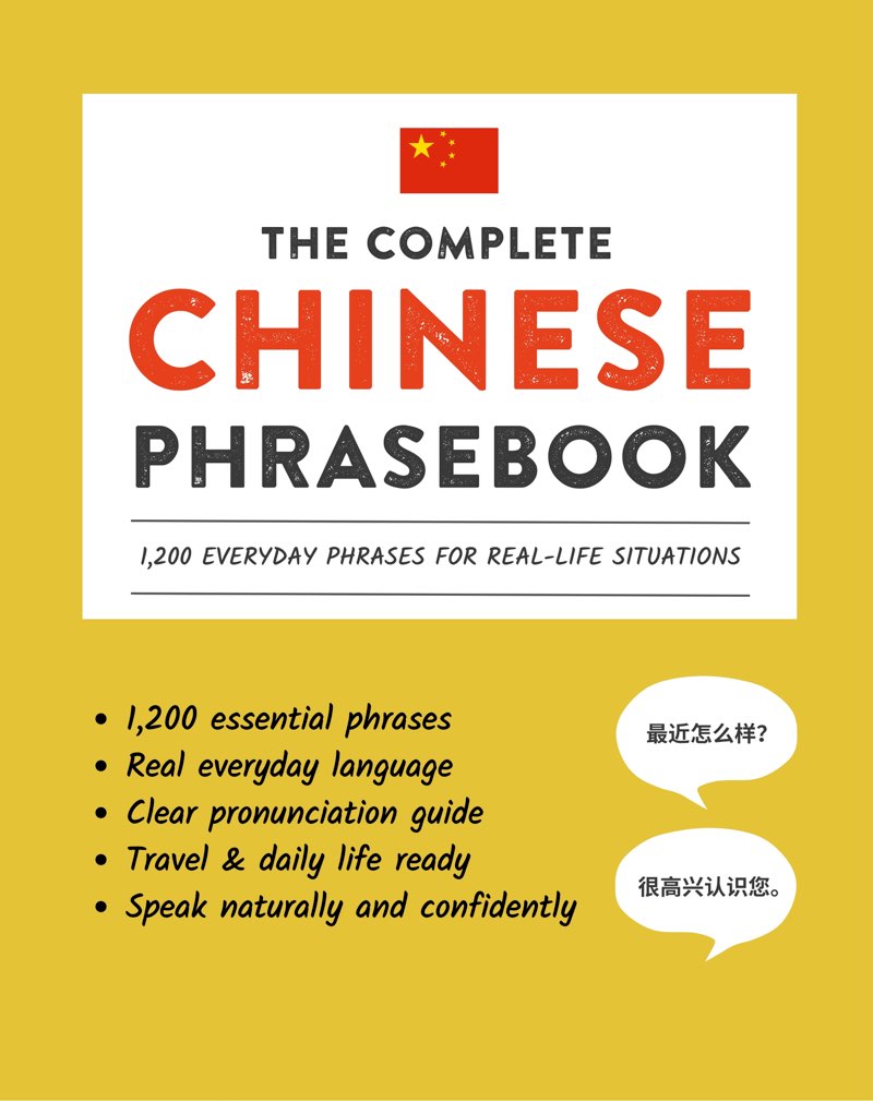 Cover of The Complete Chinese Phrasebook