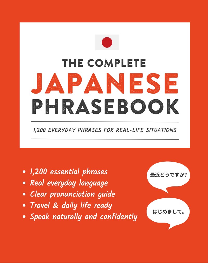 Cover of The Complete Japanese Phrasebook