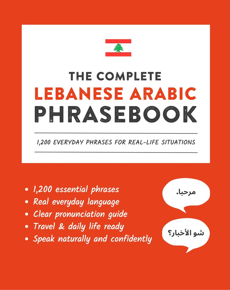 Cover of The Complete Lebanese Arabic Phrasebook