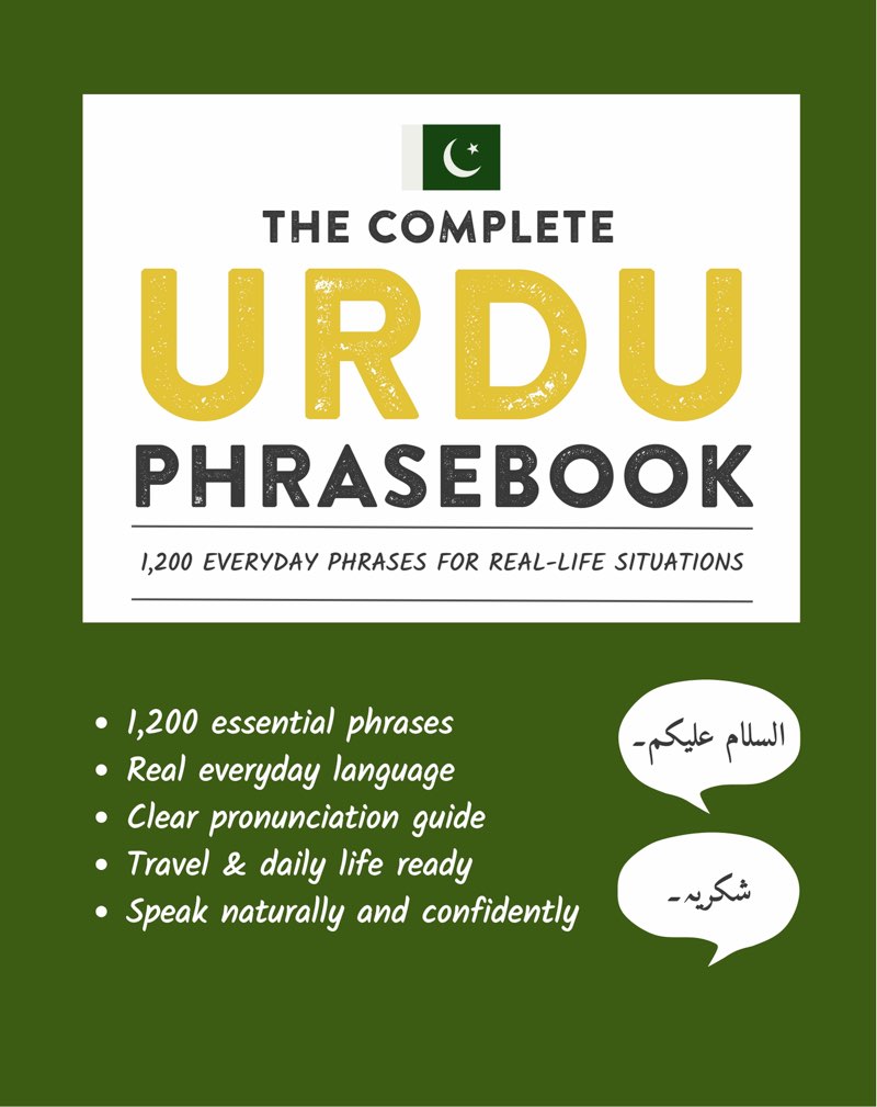 Cover of The Complete Urdu Phrasebook